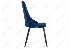 Стул Нараян в Троицке - troick.mebel24.online | фото 3