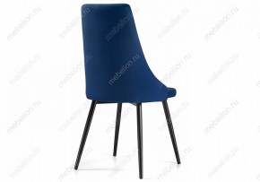 Стул Нараян в Троицке - troick.mebel24.online | фото 4