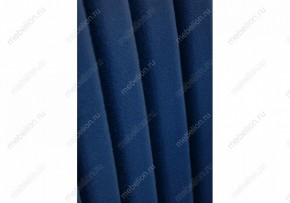 Стул Нараян в Троицке - troick.mebel24.online | фото 8
