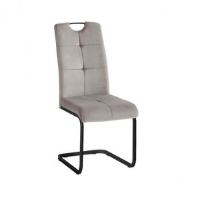 Стул ОКС-1060Н в Троицке - troick.mebel24.online | фото 2