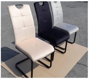 Стул ОКС-1060Н в Троицке - troick.mebel24.online | фото 4