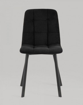 Стул Oliver в Троицке - troick.mebel24.online | фото 2
