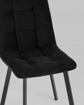 Стул Oliver в Троицке - troick.mebel24.online | фото 6