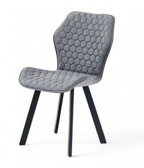 Стул ОЛИВИЯ в Троицке - troick.mebel24.online | фото 11