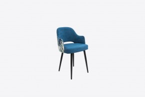 Стул Оскар-2 в ткани велюр Velutto в Троицке - troick.mebel24.online | фото
