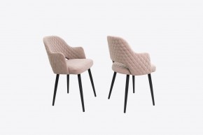 Стул Оскар в ткани велюр Velutto в Троицке - troick.mebel24.online | фото 6