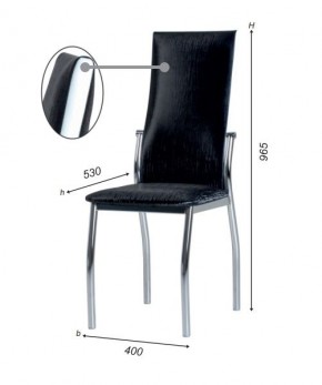 Стул Пекин А1.10-05 со вставкой (двухцветный) (Стандарт) хром/кожзам (4 шт.) в Троицке - troick.mebel24.online | фото 3