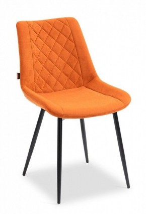 Стул Ralph в Троицке - troick.mebel24.online | фото
