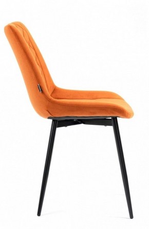 Стул Ralph в Троицке - troick.mebel24.online | фото 3