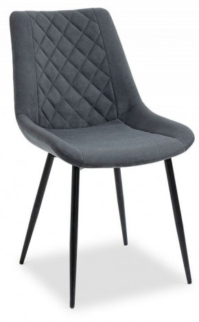 Стул Ralph в Троицке - troick.mebel24.online | фото