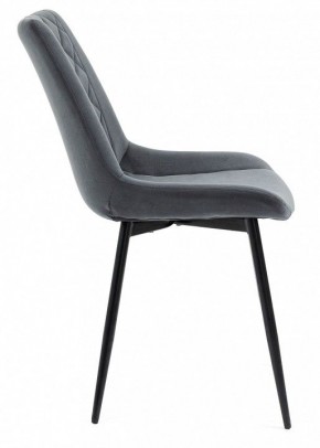 Стул Ralph в Троицке - troick.mebel24.online | фото 2