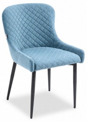 Стул Ray в Троицке - troick.mebel24.online | фото
