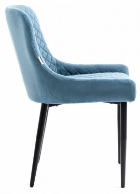 Стул Ray в Троицке - troick.mebel24.online | фото 3