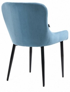 Стул Ray в Троицке - troick.mebel24.online | фото 4