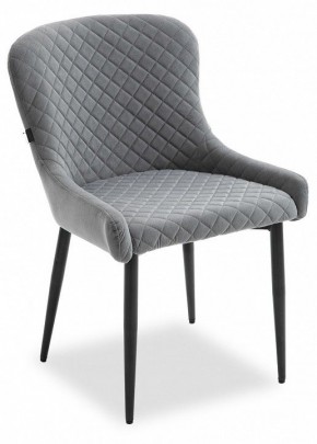 Стул Ray в Троицке - troick.mebel24.online | фото