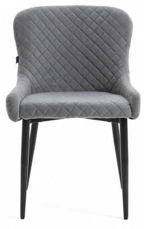 Стул Ray в Троицке - troick.mebel24.online | фото 2