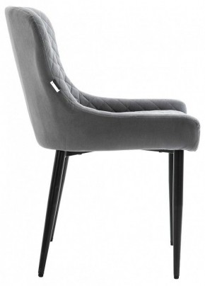 Стул Ray в Троицке - troick.mebel24.online | фото 3