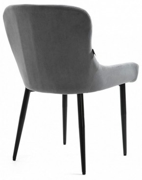Стул Ray в Троицке - troick.mebel24.online | фото 4
