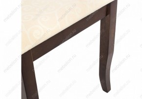Стул Robin в Троицке - troick.mebel24.online | фото 10