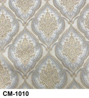Стул Роза с подлокотниками в Троицке - troick.mebel24.online | фото 11