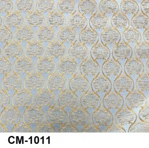 Стул Роза с подлокотниками в Троицке - troick.mebel24.online | фото 12