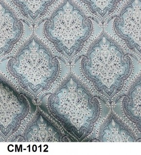 Стул Роза с подлокотниками в Троицке - troick.mebel24.online | фото 13
