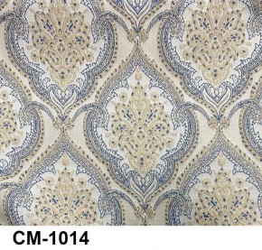 Стул Роза с подлокотниками в Троицке - troick.mebel24.online | фото 15