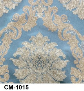 Стул Роза с подлокотниками в Троицке - troick.mebel24.online | фото 16