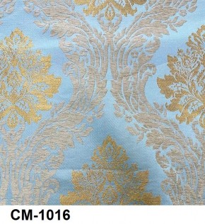 Стул Роза с подлокотниками в Троицке - troick.mebel24.online | фото 17