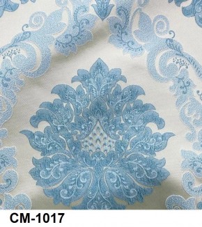 Стул Роза с подлокотниками в Троицке - troick.mebel24.online | фото 18