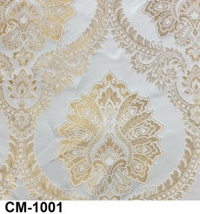 Стул Роза с подлокотниками в Троицке - troick.mebel24.online | фото 2