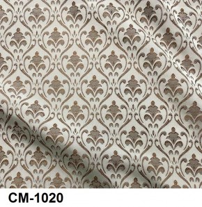 Стул Роза с подлокотниками в Троицке - troick.mebel24.online | фото 21