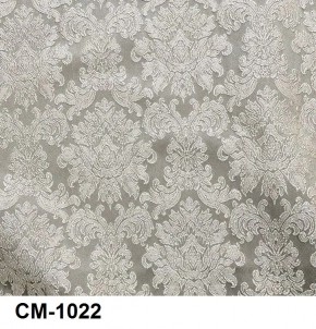 Стул Роза с подлокотниками в Троицке - troick.mebel24.online | фото 23