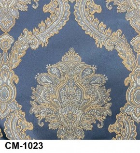 Стул Роза с подлокотниками в Троицке - troick.mebel24.online | фото 24