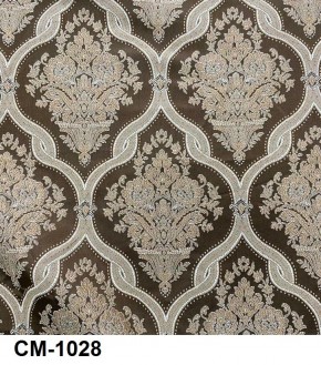 Стул Роза с подлокотниками в Троицке - troick.mebel24.online | фото 28