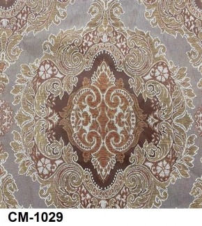 Стул Роза с подлокотниками в Троицке - troick.mebel24.online | фото 29
