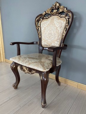 Стул Роза с подлокотниками в Троицке - troick.mebel24.online | фото 38
