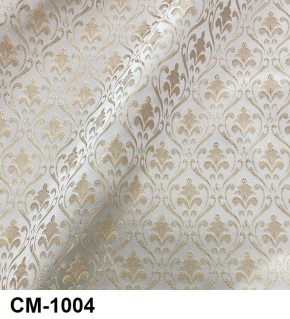 Стул Роза с подлокотниками в Троицке - troick.mebel24.online | фото 5