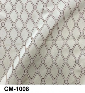 Стул Роза с подлокотниками в Троицке - troick.mebel24.online | фото 9