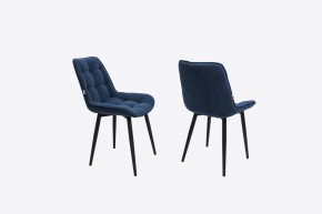 Стул Румба в ткани велюр Velutto в Троицке - troick.mebel24.online | фото 6