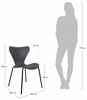 Стул Seven в Троицке - troick.mebel24.online | фото 8
