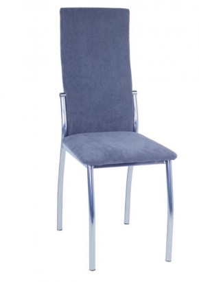 Стул Шанхай (2 шт.) арт. С148 в Троицке - troick.mebel24.online | фото