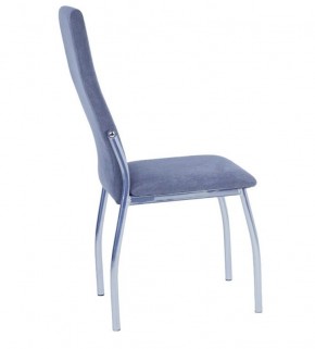 Стул Шанхай (2 шт.) арт. С148 в Троицке - troick.mebel24.online | фото 2