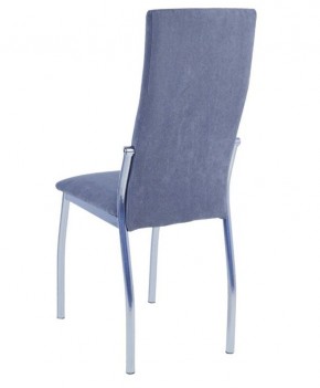Стул Шанхай (2 шт.) арт. С148 в Троицке - troick.mebel24.online | фото 3