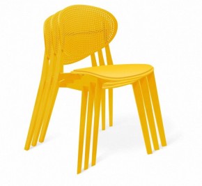 Стул SHT-S111-P в Троицке - troick.mebel24.online | фото 2
