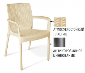 Стул SHT-S68 в Троицке - troick.mebel24.online | фото 2