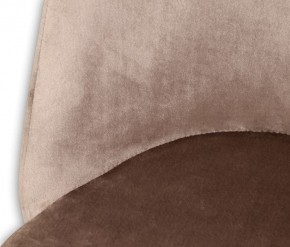 Стул SHT-ST22/S70 в Троицке - troick.mebel24.online | фото 7