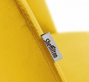 Стул SHT-ST35-1/S64 в Троицке - troick.mebel24.online | фото 5