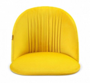 Стул SHT-ST35-1/S70 в Троицке - troick.mebel24.online | фото 3
