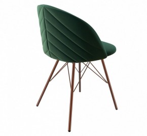 Стул SHT-ST35-2/S37 в Троицке - troick.mebel24.online | фото 2
